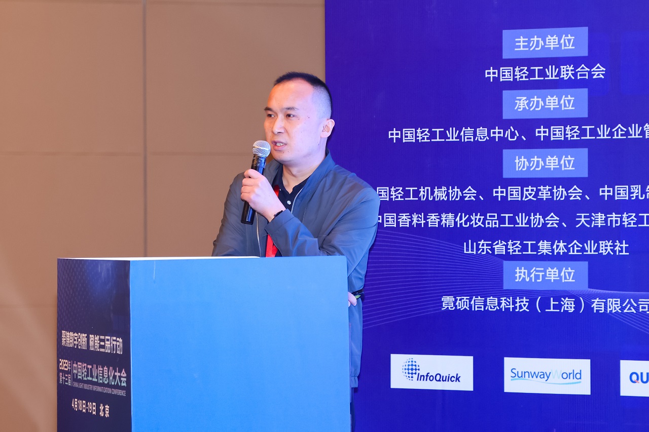 betway体育·(必威)官方网站