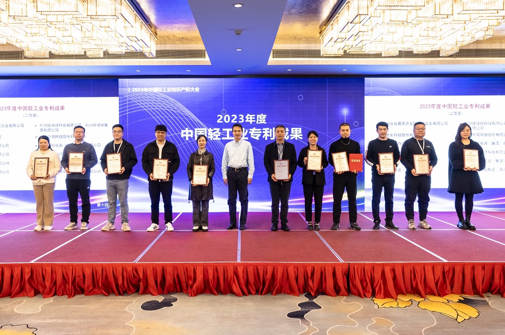 betway体育·(必威)官方网站